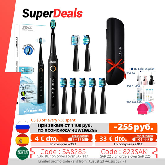 Seago Sonic Electric Toothbrush SG-507 Adult Timer Brush 5 Modes USB Charger Rechargeable